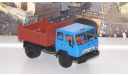 КАЗ-ММЗ-4502 самосвал  АИСТ, масштабная модель, 1:43, 1/43, Автоистория (АИСТ)