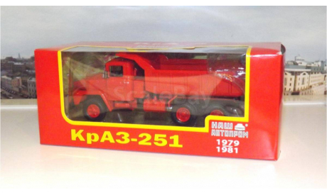 КрАЗ 251 (1981г.) НАП, масштабная модель, 1:43, 1/43, Наш Автопром