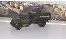 Автоцистерна АЦ-8-200  Наши Грузовики № 16, масштабная модель, scale43, ГАЗ