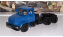 КрАЗ 6444 (1985-94г.) синий  НАП, масштабная модель, 1:43, 1/43, Наш Автопром
