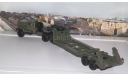 КРАЗ-255В с полуприцепом ЧМЗАП-5247Г    SSM, масштабная модель, 1:43, 1/43, Start Scale Models (SSM)