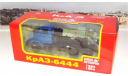 КрАЗ 6444 (1985-94г.) синий  НАП, масштабная модель, 1:43, 1/43, Наш Автопром