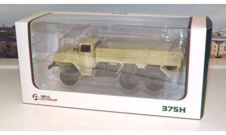 УРАЛ 375Н 6х6 бортовой, 1974 г. (бежевый) АИСТ, масштабная модель, scale43, Автоистория (АИСТ)