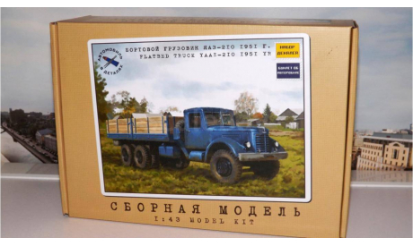 Сборная модель ЯАЗ 210 бортовой, 1951 г. AVD Models KIT, сборная модель автомобиля, scale43