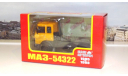 МАЗ 54322  (1985-1988г.) оранжевый  НАП, масштабная модель, 1:43, 1/43, Наш Автопром