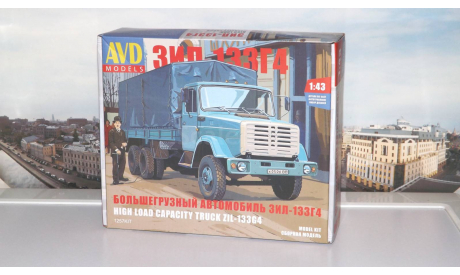 Сборная модель ЗИЛ-133Г4 бортовой (с тентом) AVD Models KIT, масштабная модель, scale43