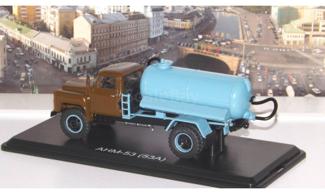 Ассенизационная машина АНМ-53 (53А)  SSM, масштабная модель, scale43, Start Scale Models (SSM), ГАЗ