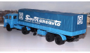 МАЗ 504В с полуприцепом 5205 SovTransavto  НАП, масштабная модель, scale43, Наш Автопром