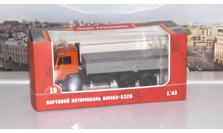 КАМАЗ-5320  Наши Грузовики № 19, масштабная модель, 1:43, 1/43