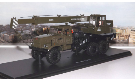 Автокран КС 3575 (на шасси КРАЗ-255Б1) хаки SSM, масштабная модель, 1:43, 1/43, Start Scale Models (SSM)