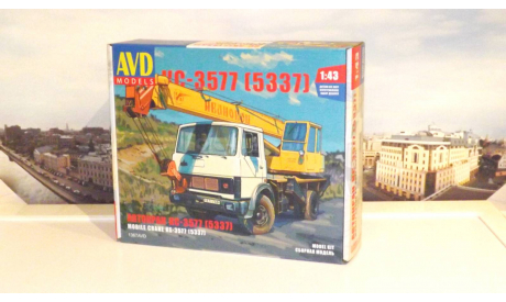 Сборная модель Автокран КС-3577 (5337)  AVD Models KIT, масштабная модель, scale43, МАЗ