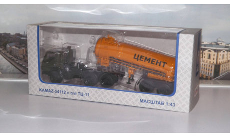 КАМАЗ-54112 с полуприцепом-цементовозом ТЦ-11   АИСТ, масштабная модель, scale43, Автоистория (АИСТ)