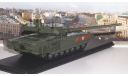 Наши Танки №3, Т-14 Армата  MODIMIO, журнальная серия масштабных моделей, scale43, MODIMIO Collections
