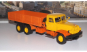 КРАЗ 219Б  экспортный (1966-1969г.) желто-оранжевый НАП, масштабная модель, 1:43, 1/43, Наш Автопром