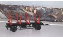 Прицеп МАЗ-83781 сортиментовоз  АИСТ, масштабная модель, scale43, Автоистория (АИСТ)