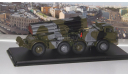 9П140 РСЗО 9К57 Ураган на шасси ЗИЛ-135Л   SSM, масштабная модель, scale43, Start Scale Models (SSM)