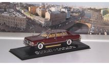 ГАЗ 1401 Чайка  (в боксе)    НАП, масштабная модель, 1:43, 1/43, Наш Автопром