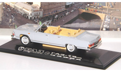 ГАЗ 14-05 Чайка Фаэтон  (в боксе)    НАП, масштабная модель, scale43, Наш Автопром