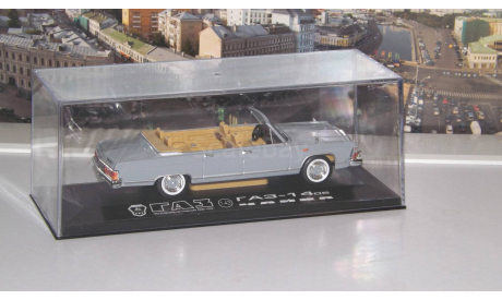 ГАЗ 14-05 Чайка Фаэтон  (в боксе)    НАП, масштабная модель, scale43, Наш Автопром