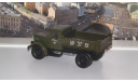 МАЗ-205     Наши Грузовики № 8, масштабная модель, 1:43, 1/43