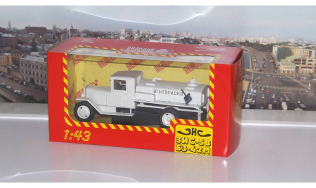 ЗиС-5В БЗ-42М, белый   НАП, масштабная модель, scale43, Наш Автопром