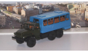 Вахтовый автобус НЕФАЗ-42112 (4320) АИСТ, масштабная модель, Start Scale Models (SSM), УРАЛ, scale43