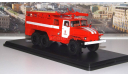 АЦ 40 ( Урал 375Н )  Ц1А ПЧ №9 г. Москва   SSM, масштабная модель, scale43, Start Scale Models (SSM)