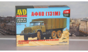 Сборная модель Автомобиль-фургон хлебный обогреваемый АФХО (131М)   AVD Models KIT, масштабная модель, 1:43, 1/43, ЗИЛ