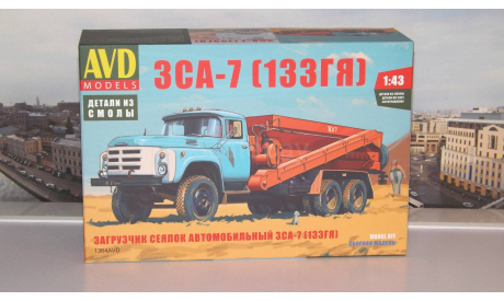 Сборная модель Загрузчик сеялок автомобильный ЗСА-7 (133ГЯ)   AVD Models KIT, масштабная модель, scale43, ЗИЛ