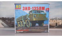 Сборная модель ЗИЛ-135ЛМ бортовой   AVD Models KIT, масштабная модель, scale43