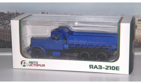 ЯАЗ-210Е самосвал  АИСТ, масштабная модель, scale43, Автоистория (АИСТ)