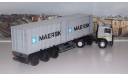 МАЗ 6422 с полуприцепом МАЗ 938920, Maersk SSM, масштабная модель, 1:43, 1/43, Start Scale Models (SSM)