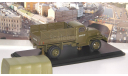 Chevrolet G7117 бортовой с тентом  SSM, масштабная модель, 1:43, 1/43, Start Scale Models (SSM)