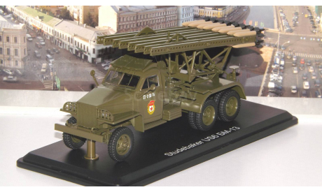 Studebaker US6 БМ-13 «Катюша»   SSM, масштабная модель, scale43, Start Scale Models (SSM)