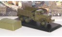 GMC CCKW SWB 352 бортовой  SSM, масштабная модель, scale43, Start Scale Models (SSM)