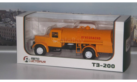 Топливозаправщик ТЗ-200 , Аэрофлот  АИСТ, масштабная модель, scale43, Автоистория (АИСТ), МАЗ