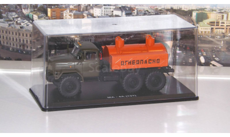 Маслозаправщик МА-4А (131)   ModelPro, масштабная модель, 1:43, 1/43, ЗИЛ