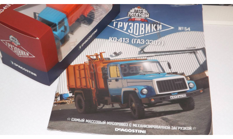 Автолегенды СССР: Грузовики №54, КО-413 (ГАЗ-3307), журнальная серия масштабных моделей, scale43, Автолегенды СССР журнал от DeAgostini