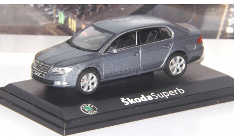 Skoda Superb II (2008)  Abrex, масштабная модель, Škoda, scale43
