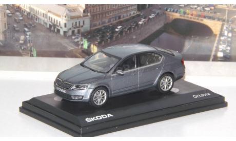 Skoda Octavia III 2012  Abrex, масштабная модель, Škoda, scale43