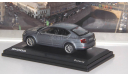 Skoda Octavia III 2012  Abrex, масштабная модель, Škoda, scale43