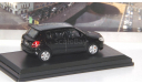 Skoda Fabia II   Abrex, масштабная модель, Škoda, scale43