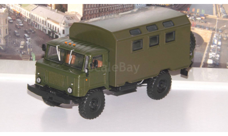 Легендарные грузовики СССР №3, К-66  MODIMIO, масштабная модель, scale43, ГАЗ