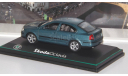 SKODA Octavia (2004), green island met    Abrex, масштабная модель, 1:43, 1/43, Škoda