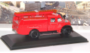 Magirus-Deutz Mercur TLS16 1961г.  Yat Ming, масштабная модель, scale43