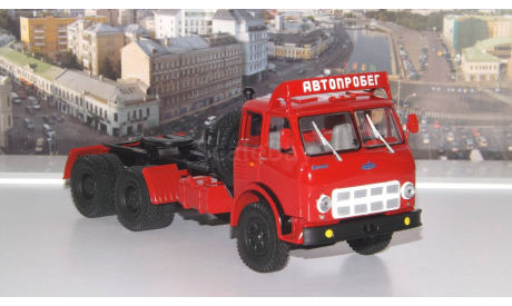 МАЗ 515А Автопробег (1974г.) темно-красный НАП, масштабная модель, scale43, Наш Автопром