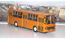 Икарус 260  Ikarus  СОВА, масштабная модель, 1:43, 1/43, Советский Автобус