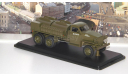 Studebaker US6 U5 цистерна   SSM, масштабная модель, scale43, Start Scale Models (SSM)