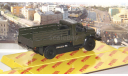 ГАЗон C41A23 бортовой, хаки   НАП, масштабная модель, scale43, Наш Автопром