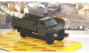 ГАЗон C41A23 бортовой, хаки   НАП, масштабная модель, scale43, Наш Автопром